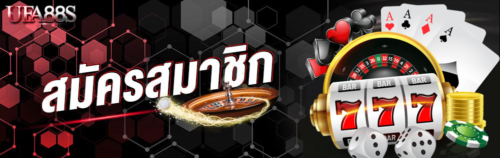สล็อต888 เว็บตรง